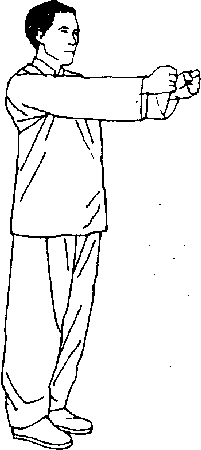 Искусство Цигун i_050.png