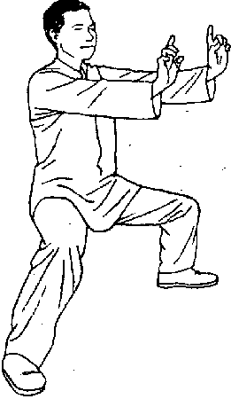 Искусство Цигун i_052.png