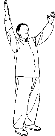 Искусство Цигун i_067.png