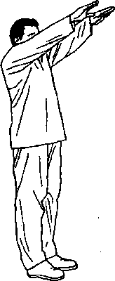 Искусство Цигун i_005.png
