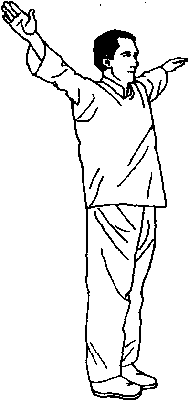 Искусство Цигун i_007.png
