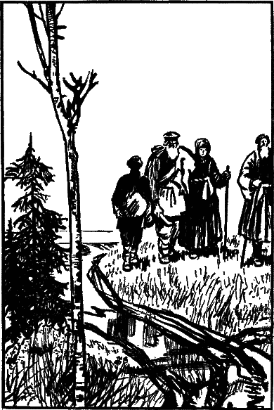 Спокойствие не восстановлено spoknv04.png