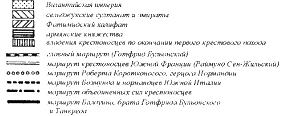 Война в Средние века pic_4.jpg