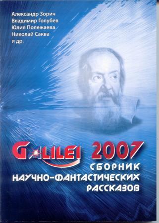 Скважина i_001.jpg