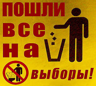 Газета К Барьеру! №23 от 27.10.2009 image002.jpg