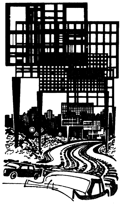 Искатель. 1970. Выпуск №2 i_034.png