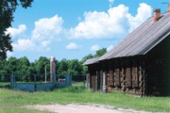 Журнал «Вокруг Света» № 9 за 2004 год (2768) any2fbimgloader6.jpeg