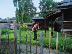 Журнал «Вокруг Света» № 9 за 2004 год (2768) any2fbimgloader8.jpeg