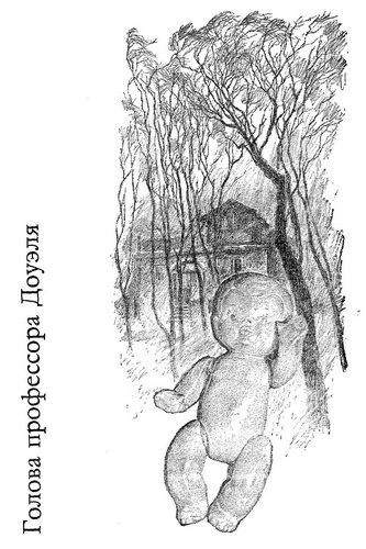 Избранные произведения i_002.jpg