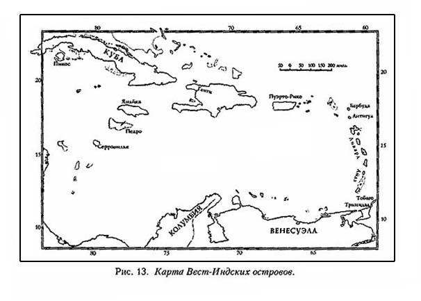 Морская война pic_36.jpg