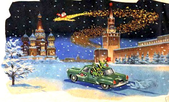 Новогоднее путешествие pic_4.jpg