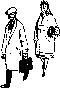 Кто сегодня учится _23.png