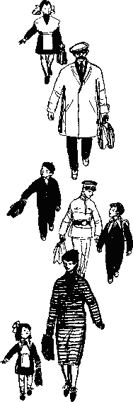 Кто сегодня учится _24.png
