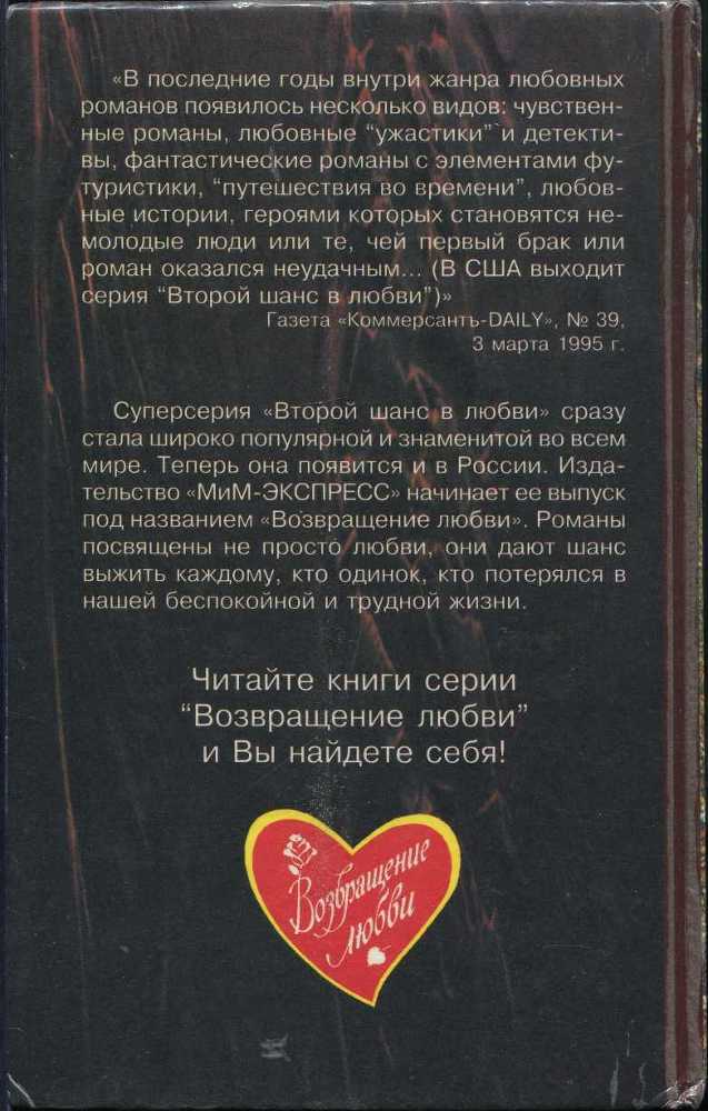 Рассвет на закате i_001.jpg