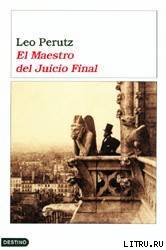 El Maestro del Juicio Final pic_1.jpg