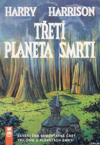 Třetí planeta smrti doc2fb_image_02000001.jpg