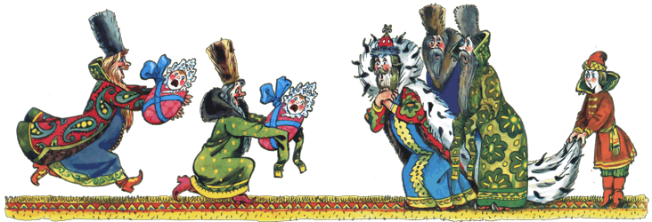 Иван — коровий сын i_006.png