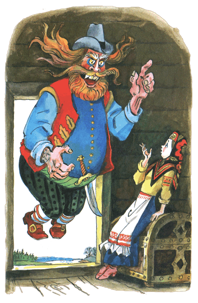Иван — коровий сын i_047.png