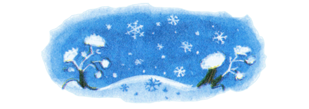 Иван — коровий сын i_037.png
