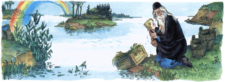 Иван — коровий сын i_040.png