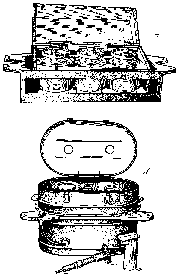 Космическая технология и производство img_7.png