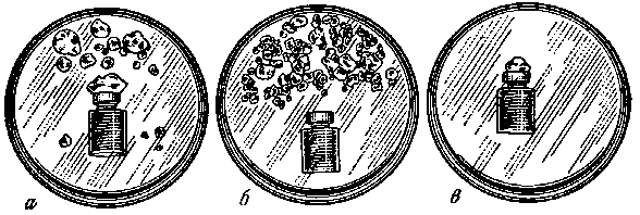 Космическая технология и производство img_12.png