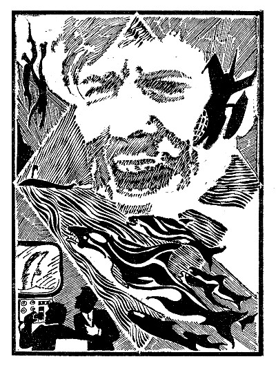 Плавающий остров Zhemaitis4.jpg
