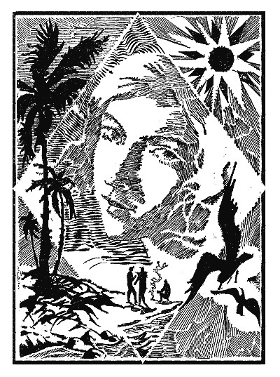 Плавающий остров Zhemaitis6.jpg