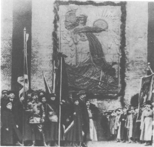 У Кремлевской стены (сборник) i_203.jpg
