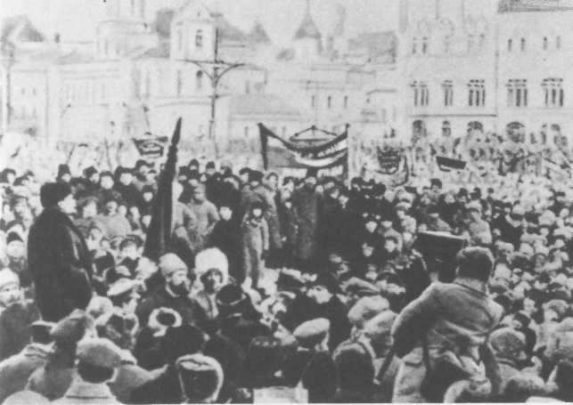 У Кремлевской стены (сборник) i_204.jpg