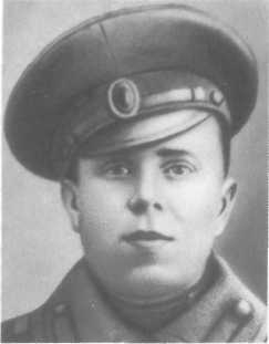 У Кремлевской стены (сборник) i_008.jpg