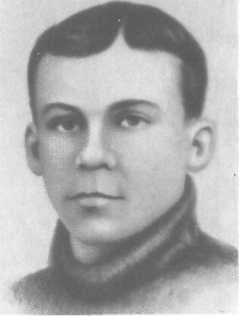 У Кремлевской стены (сборник) i_014.jpg