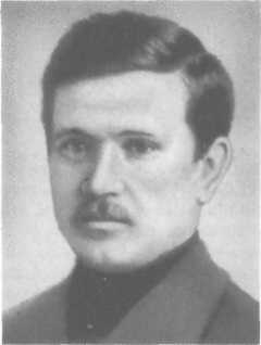 У Кремлевской стены (сборник) i_017.jpg
