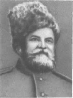 У Кремлевской стены (сборник) i_043.jpg