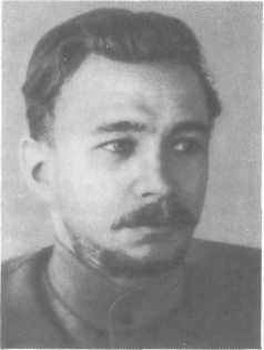 У Кремлевской стены (сборник) i_051.jpg