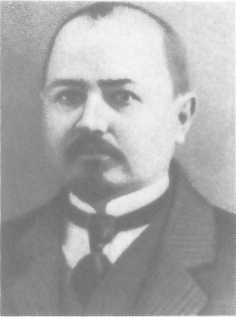 У Кремлевской стены (сборник) i_053.jpg