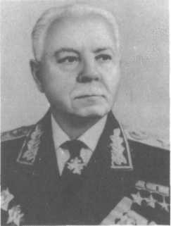 У Кремлевской стены (сборник) i_075.jpg
