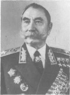 У Кремлевской стены (сборник) i_076.jpg