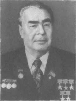 У Кремлевской стены (сборник) i_078.jpg