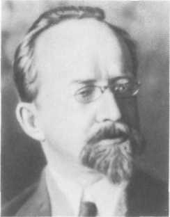 У Кремлевской стены (сборник) i_098.jpg