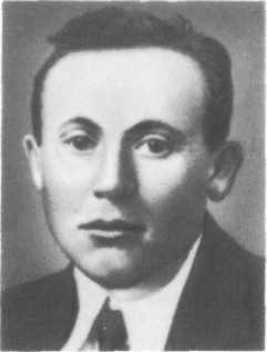У Кремлевской стены (сборник) i_107.jpg