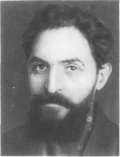 У Кремлевской стены (сборник) i_108.jpg