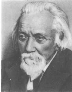У Кремлевской стены (сборник) i_117.jpg
