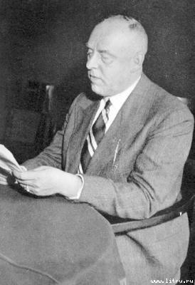 Адольф Гитлер — основатель Израиля strasser_gregor.jpg