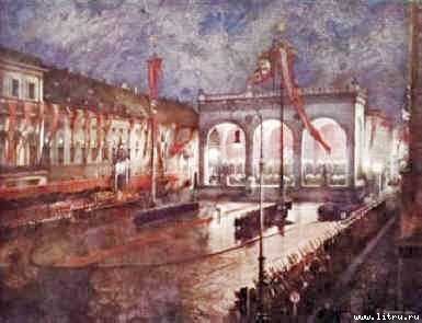 Адольф Гитлер — основатель Израиля feldherrnhalle.jpg