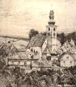 Адольф Гитлер — основатель Израиля ahschule.jpg