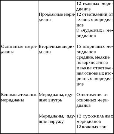 Стоп! Никотин! i_001.jpg