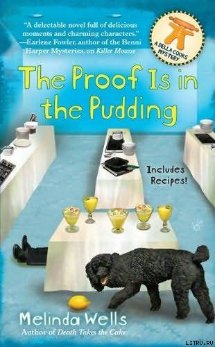 The Proof is in the Pudding pic_1.jpg