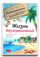 Абсолютный настрой на успех! qwe.jpg