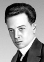 Большая Советская Энциклопедия (ТЫ) i008-pictures-001-291200248.jpg